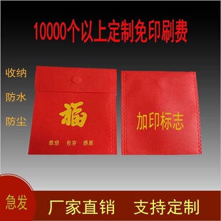 ���Ɵቺ�o��������75�˼tɫ���b�ռ{��������Ʒ���mƽ�ڴ����S