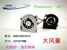 ����UDQFZER03C1N 4509 ���ֹķ��5V �ʼǱ������ �����ŷ�ɢ��