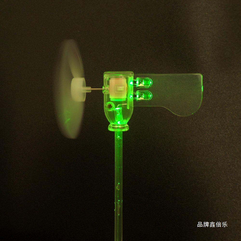 无底座绿光小型微型风力发电机LED风车风能动力迷你发电示例模型