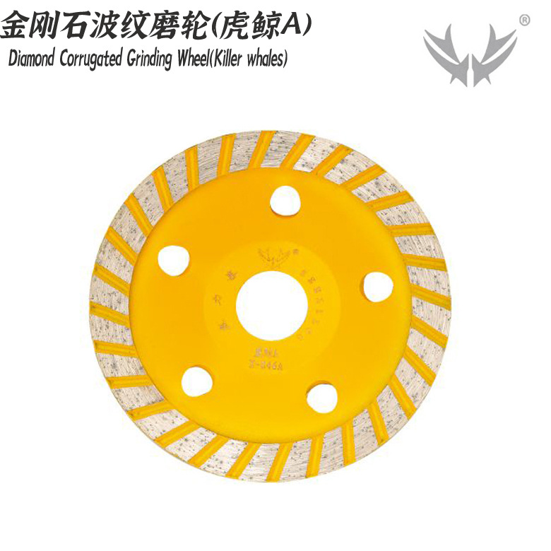 金刚石锯片玻化砖微晶石大理石陶超薄干切角磨机云石机瓷砖切割