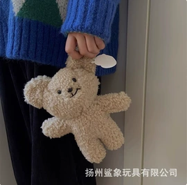 毛绒玩具;公仔挂件;靠垫/抱枕