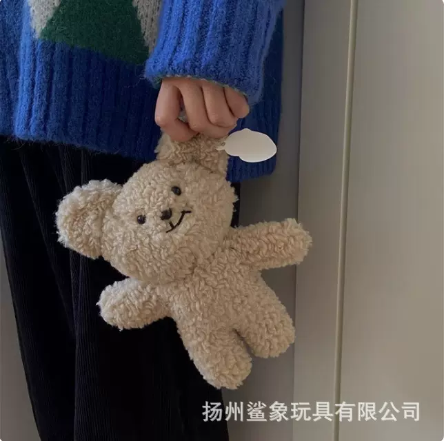 ins风歪嘴小熊毛绒钥匙扣呆萌少女心公仔玩偶挂件配饰一件代发