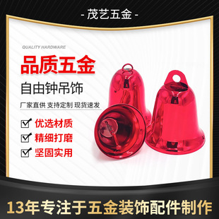 �}�Q�b���Ʒ�����R DIY�b�����L⏽�ɫ��K�_��������K���
