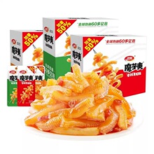 �l��ħ��ˬ��ë��15g+3g���b����ζ���l��ţ�ǽ�����e�W�t��ʳ