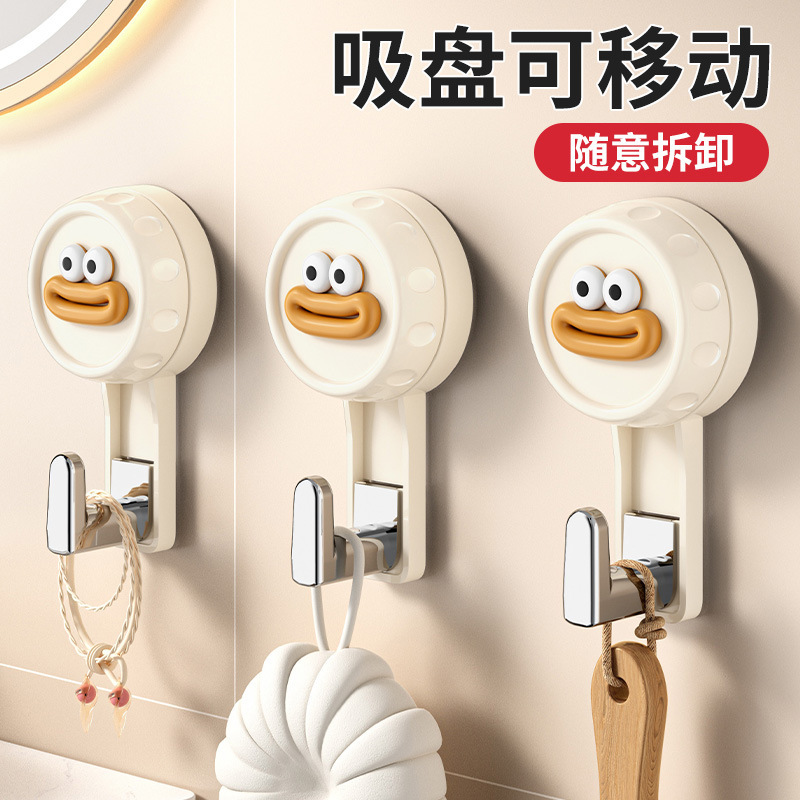 真空吸盤フック穴なし浴室無痕強力ビスコースキッチン荷重トイレ吸盤式フック|undefined