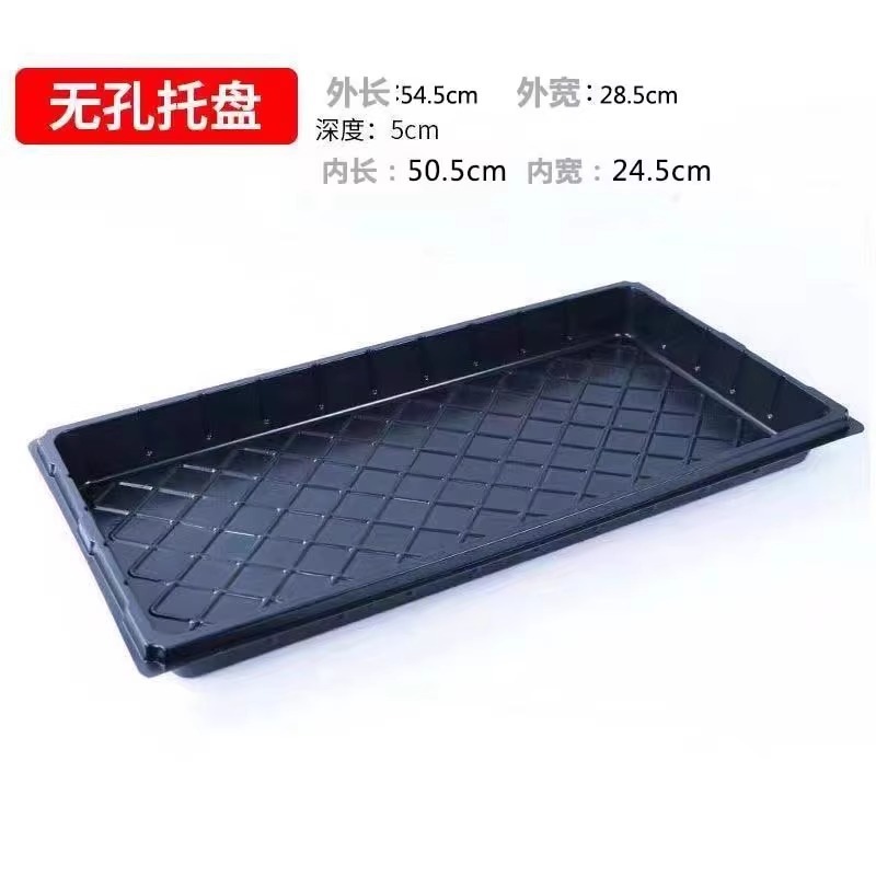 【东南亚欧美跨境专供品质】育苗盘育苗盆穴盘塑料杯营养钵扦插盒|undefined