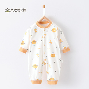 �������L�����������ﰲꖋ�ͯ�b�냺�·�����a��¿羳�B�w��