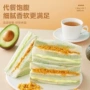 早餐无边休闲三明治吐司