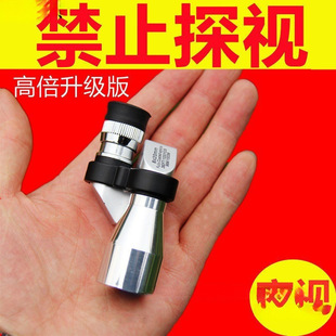 Through-Wall Night Vision Telescope Meter Adult High-Definition High-Power Non-Infrared Monocular Mobile Phone Camera Military Large Quantity Available for Wholesale
