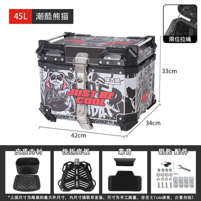 scooters, large-capacity rear trunks, electric Motorcycle trunk - 45l-trendy-panda-high-end-version-with-backrest-inner-lining-quick-release-bottom-plate