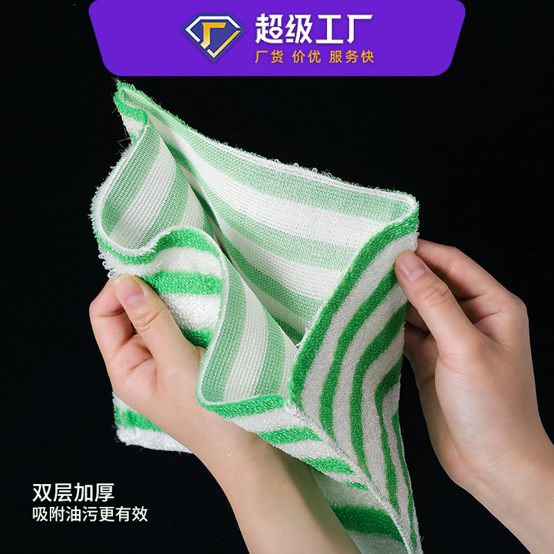 Toallas de limpieza de cocina no es fácil de manchar aceite toallas de limpieza domésticas no es fácil de perder cabello absorción de agua fibra de bambú personalizada toallas para lavar platos