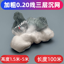 �Ӵ�20�����ӳ��W/1.5��-5�׸�/100���L/�W��4-7ָ/�O�Wճ�W�z�W