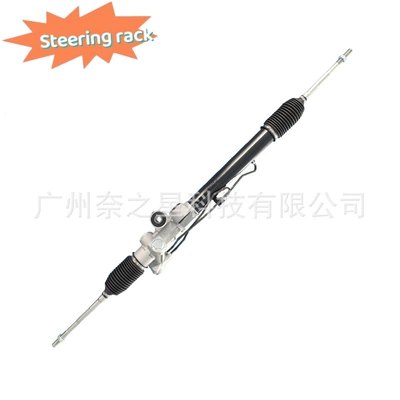 8-97943520-1 Is Suitable for Isuzu D-Max 2Wd 2002- Steering Rack (Steering gear assembly)
