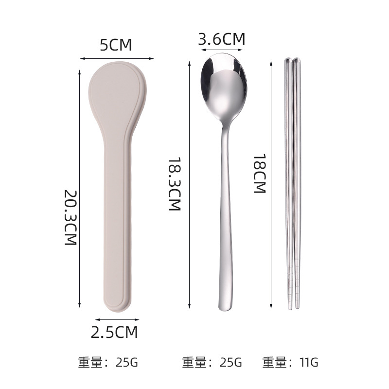 실버 회색 다크 브라운 투피스 [304]