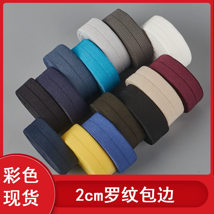 Цвет в наличии 2 см на резинке в рубчик, детская одежда, пуховик, утолщенный узор на майке, эластичный ремень