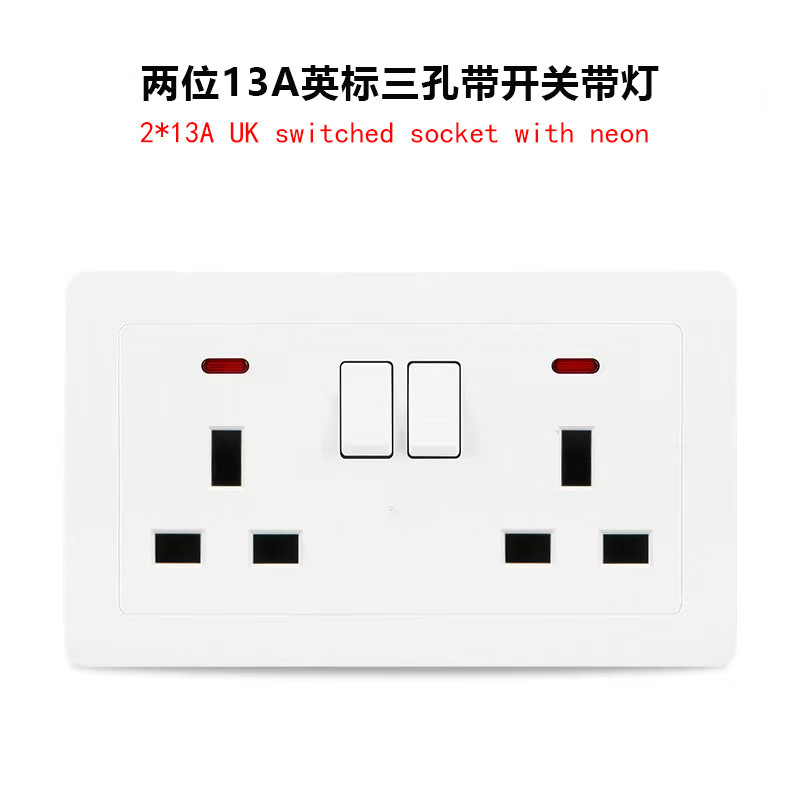 貿易 13A 英国標準 3 穴ソケット 香港三角パネル UK 英国タイプ 146 2 オープン 6 穴 USB+Type-C|undefined