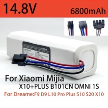 14.8V 6800mAh�늳��m��С���׼�X10 1S  F9 S10 S20�ߵؙC늳�
