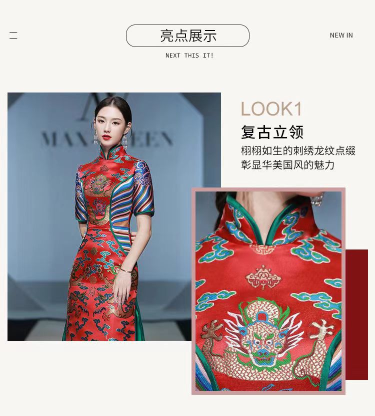 534MX定制10天 (16).jpg