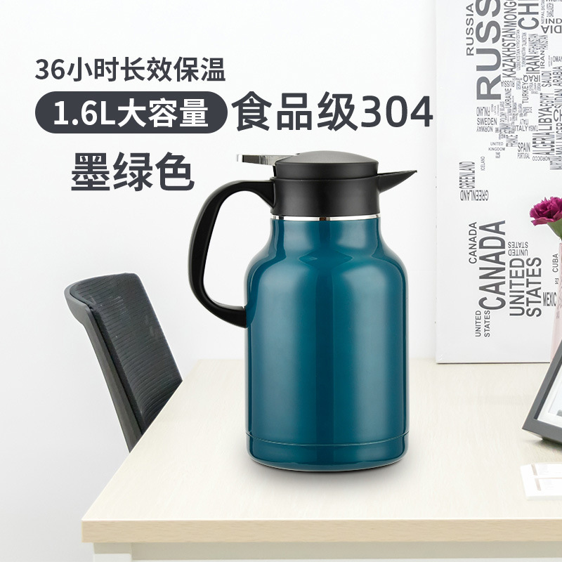 304不锈钢暖水壶保温壶家用大容量学生宿舍热水咖啡壶双层批发|undefined