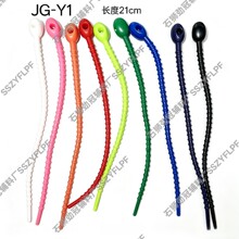 20cm������iʽ���z�����ռ{��耳׿��Ʒ����ä�В���������I��
