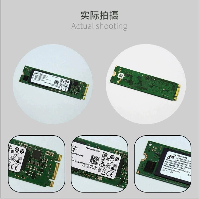 Magnesium 5100 Pro MTFDDAK480TCB-1ZABCE 2.5SATA solid state hard disk SSD
