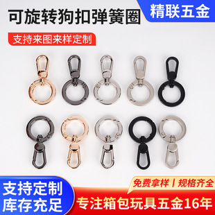 �¿�����D���ۏ���Ȧ��ۈA�c���ۏ���Ȧһ�w��diy�֙C���K���