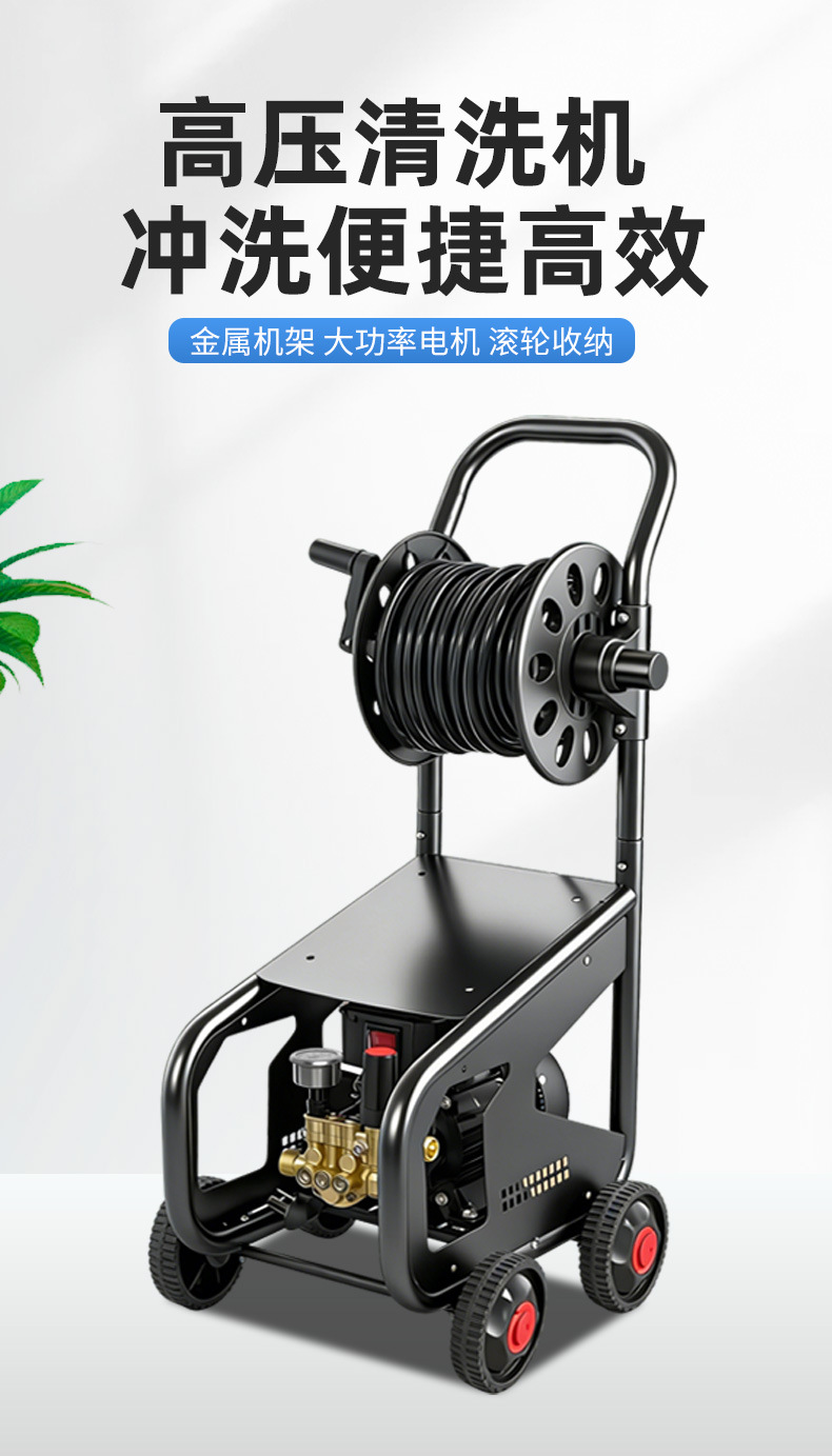 Cross-Border Wholesale Car Washing Machine, High-Pressure Water Gun, Household 220V Car Cleaning Tool, Portable High-Power Cleaning Machine