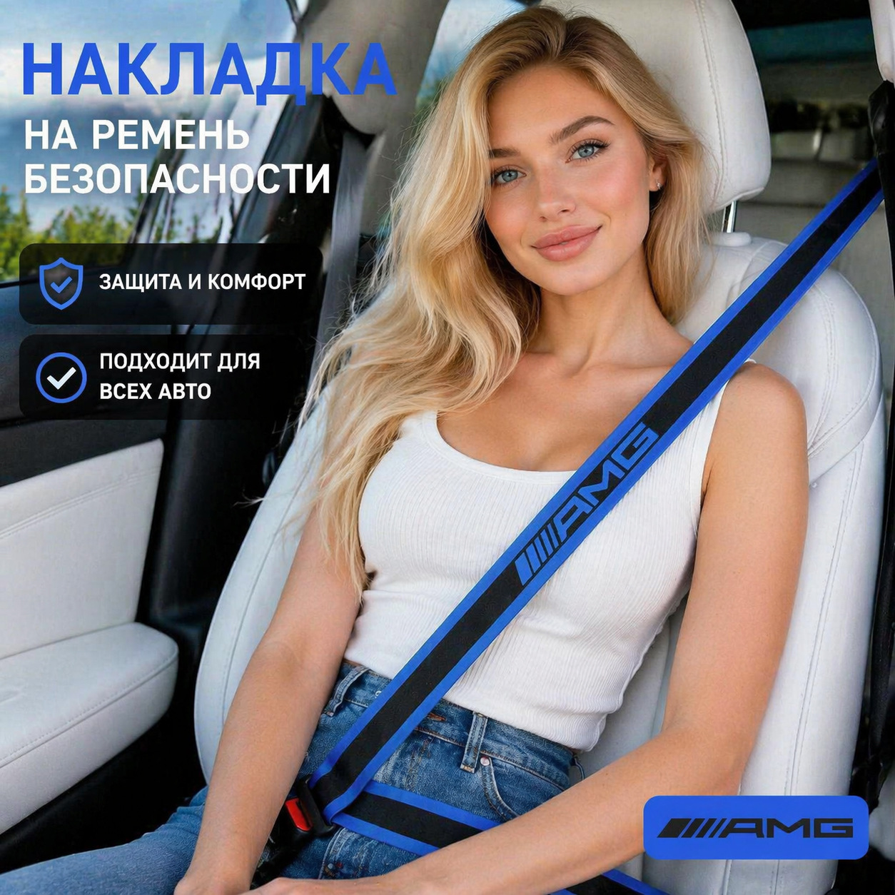 JDM universal nylon seatbelts for cars support cross-border dropshipping and are hot-selling branded universal car seatbelts