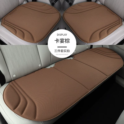 Car Seat Cushion Wholesale – Four Seasons Pad - light-brown-three-piece-set
