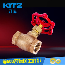 KITZ�ձ������_�̼Ӻ��~�����ԁ�ˮ�ܵ�150�ͽ�ֹ�yCԭ�b�M����Ʒ