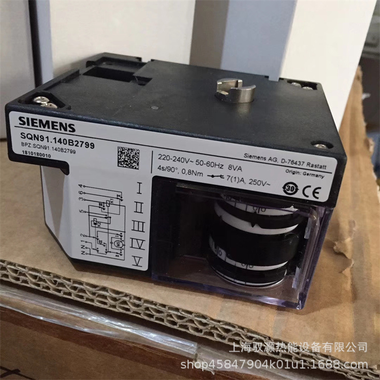 SQN90.560A2793西门子SIEMENS风门执行器 伺服电机 质保一年 现货