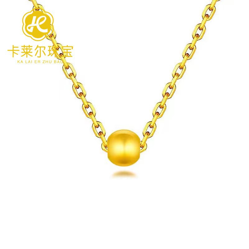 전송구슬(3cm 파손형 버전)