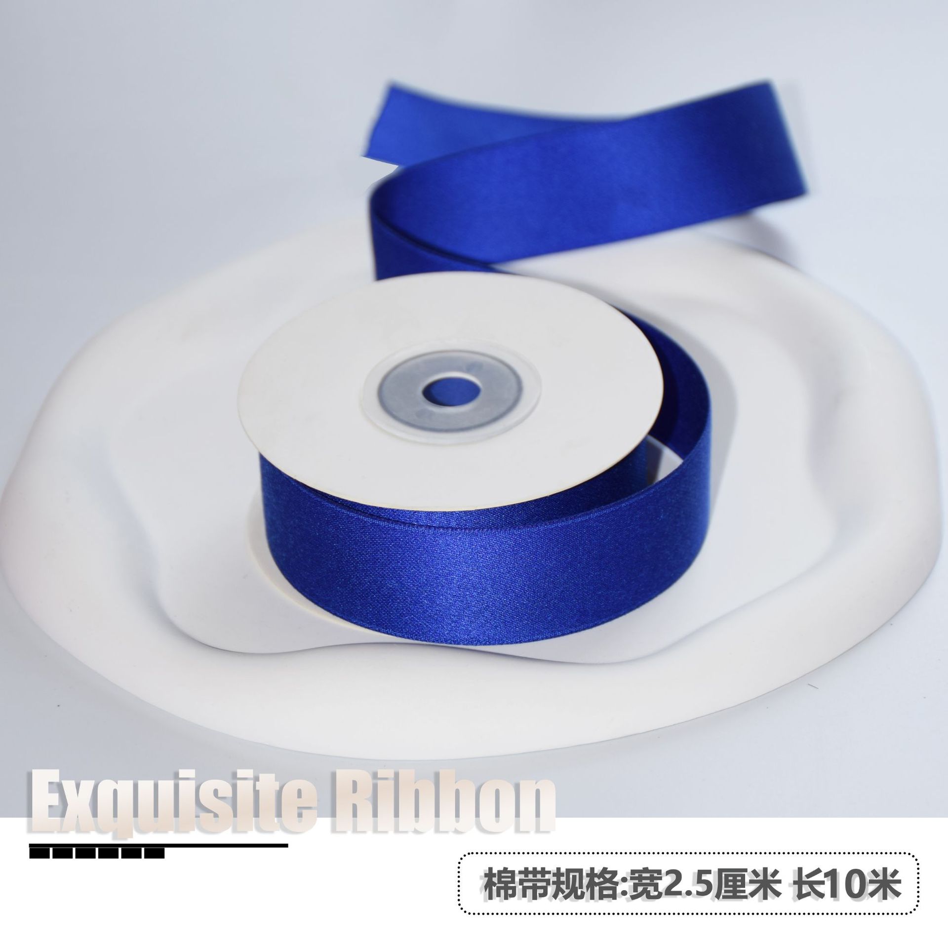 Cinta china del Día de San Valentín, cinta de algodón de poliéster mate de doble cara, lazo DM01, embalaje de flores, accesorios decorativos para ropa