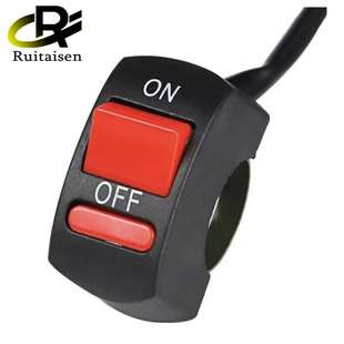 Motorcycle electric car modification switch handlebar faucet flameout switch LED headlight modification 2 wire switch wholesale