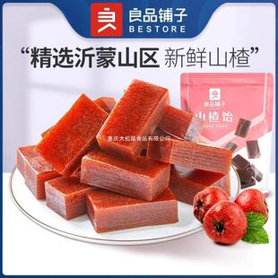��Ʒ���ɽ��250g���bС���b���Tɽ髸�ɽ��ҊA��ɽ髝h����ʳ