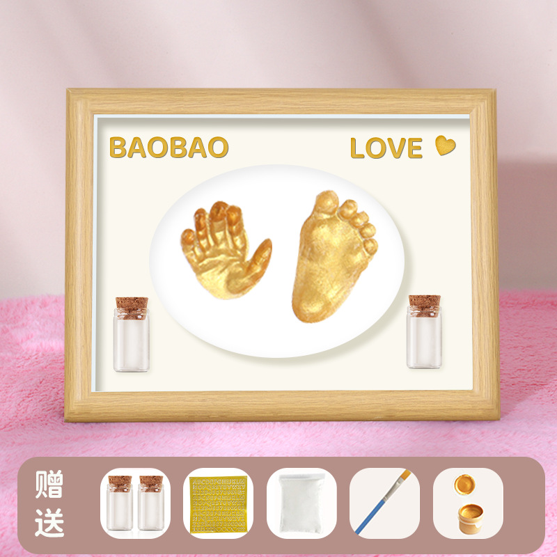 8inch log frame-white [white ink pad model]