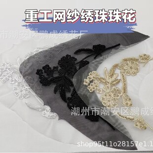 �ع��W���齑��Ь��羳�������l���ƷЬ���o������ӹ�����