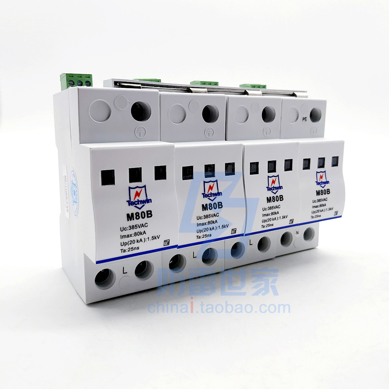 Tiandun Techwin source series SPD M80B4 (Large)Surge protector SPD ,Negotiable
