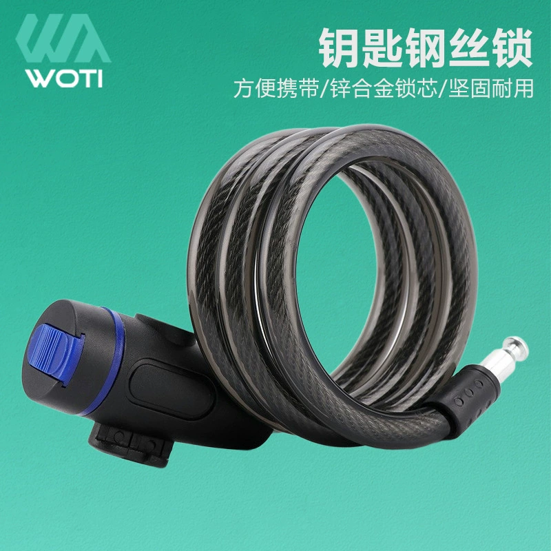 Завод прямой стальной проволоки Противоугонный велосипед замок горный велосипед цепь замок стальной трос замок Кольцо ключ замок