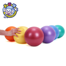 卡樂咪蹦蹦球兒童彩色環保乳膠籃球柔軟易抓握寶寶安全籃球玩具