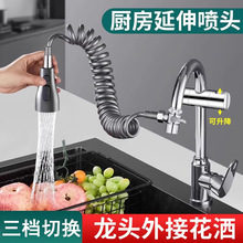 ϴĘ��ˮ���^������ϴ�^�����l���g����u��ʽ�Cе���f���ˮ���R