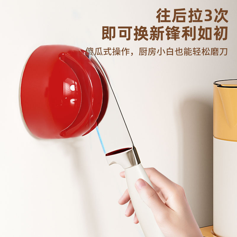 家庭用ナイフ研ぎ器、包丁、ハサミ、クイック研ぎツール、カウンタートップ壁掛け両用吸盤砥石|undefined