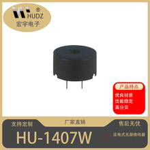 HUDZƷ�ƣ�ѹ��ʽ1407��Դ������