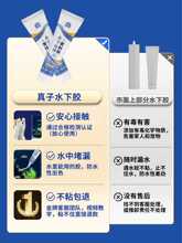 ?ˮ���z��ˮ��©�~��©ˮ���a͸��ˮ��ˮ��ճ�ӷ�ˮ�ܷⲣ��