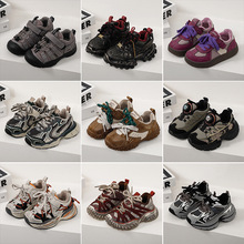 迈小迈清仓处理 冬季儿童休闲鞋 老爹鞋（不支持退换）