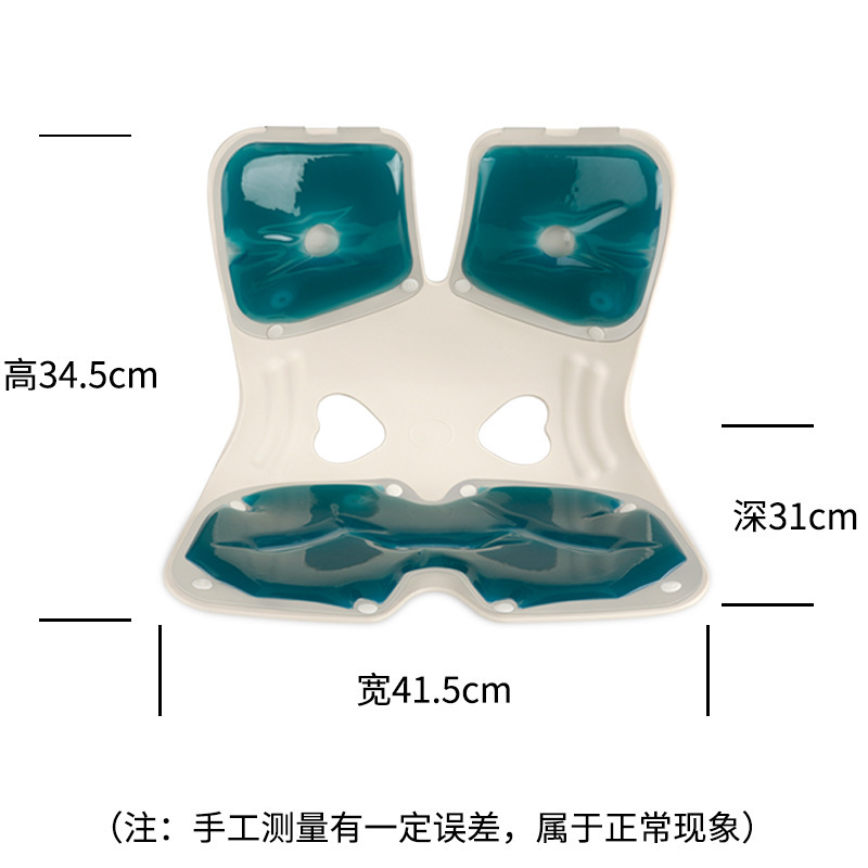 人体工学冰晶胶冷感材料降温坐垫久坐办公室腰靠座椅靠背护腰坐垫|undefined