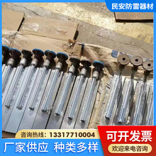 �y������ �y���ӵض��� ����ʽ�ӵض��� �y���~���ӎ�50*8���