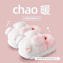 ����Ь���＾�ӽq��ů�Ҿ��҃ȷ�������ʹ���ʺ������ЬŮ��