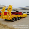 17.5 Pallet truck supply excavator Low flat plate Trailer light standard