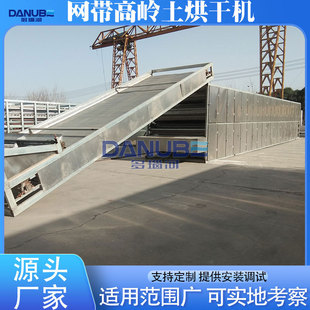 �ߎX����əC ��������V��Ó��ʯ�����C�� ʯӢɰ��əC�O��